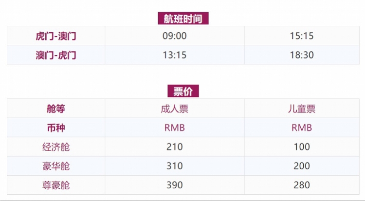 2024新澳开奖结果,处于迅速响应执行_语音版40.763
