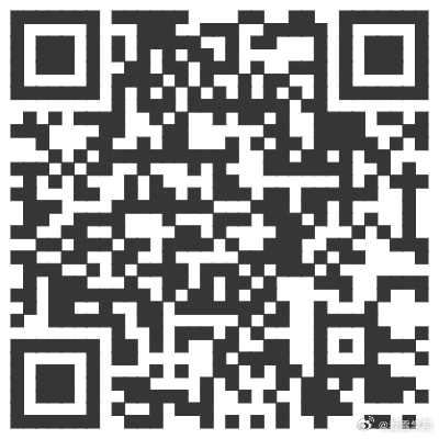 一码包中9点20公开,灵活性执行方案_工具版63.976