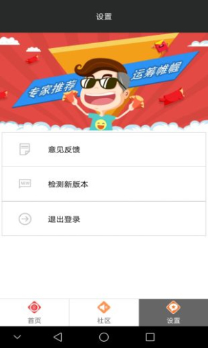 白小姐资料大全+正版资料白小姐奇缘四肖,即时解答解析分析_变革版40.105
