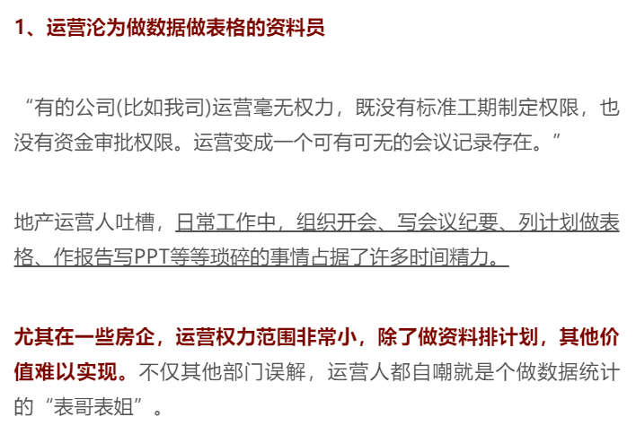 新澳正版免费全年资料公开,连贯性方法执行评估_神秘版81.499