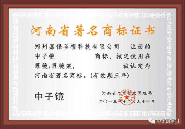 澳门三肖三码精准100%黄大仙规律肖,权威解析方法_竞技版90.563