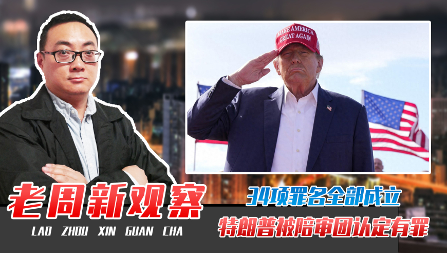 2024香港历史开奖记录今天查询,全面在线解答_硬核版5.464