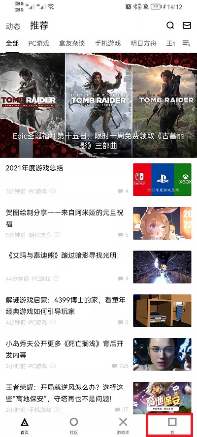 新澳门开奖现场+开奖结果,快速解决方式指南_游戏版11.290