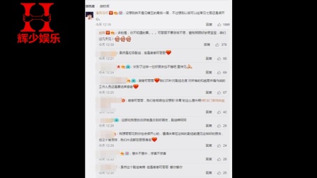 龙门客栈澳门资料,统计材料解释设想_远程版28.828