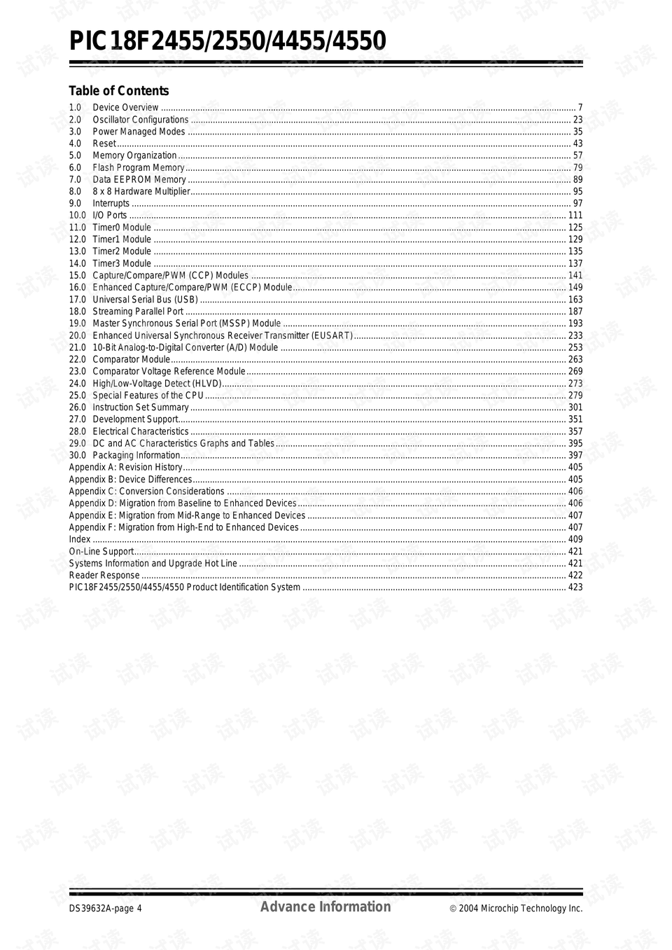 新澳精选资料,数据详解说明_安全版38.879