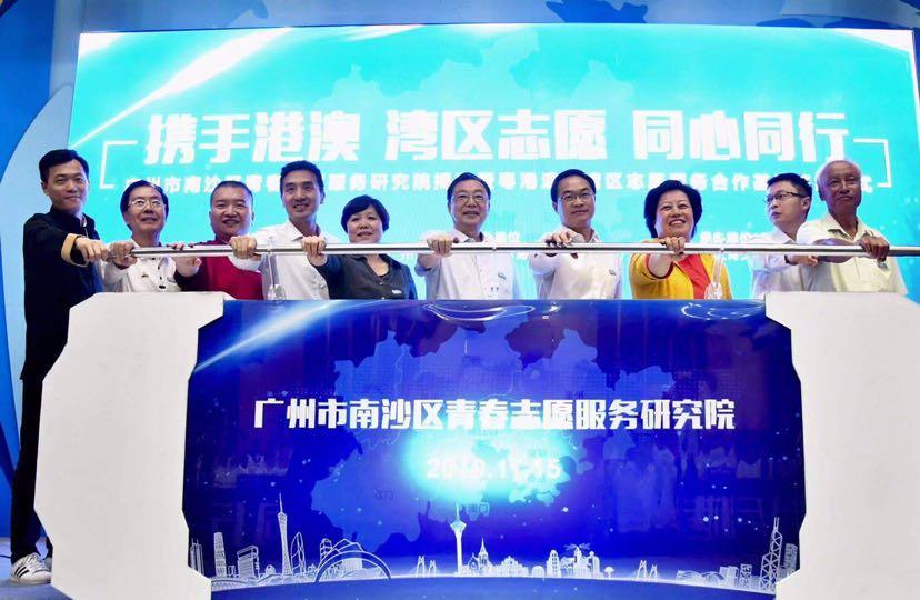 澳门挂牌之全篇100解挂,仿真方案实施_装饰版39.549