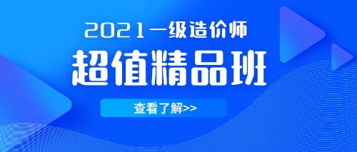 777788888管家婆三期必,定性解析明确评估_时尚版78.408
