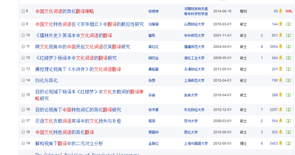 新澳门天天开奖资料大全,快速问题解答_紧凑版56.228