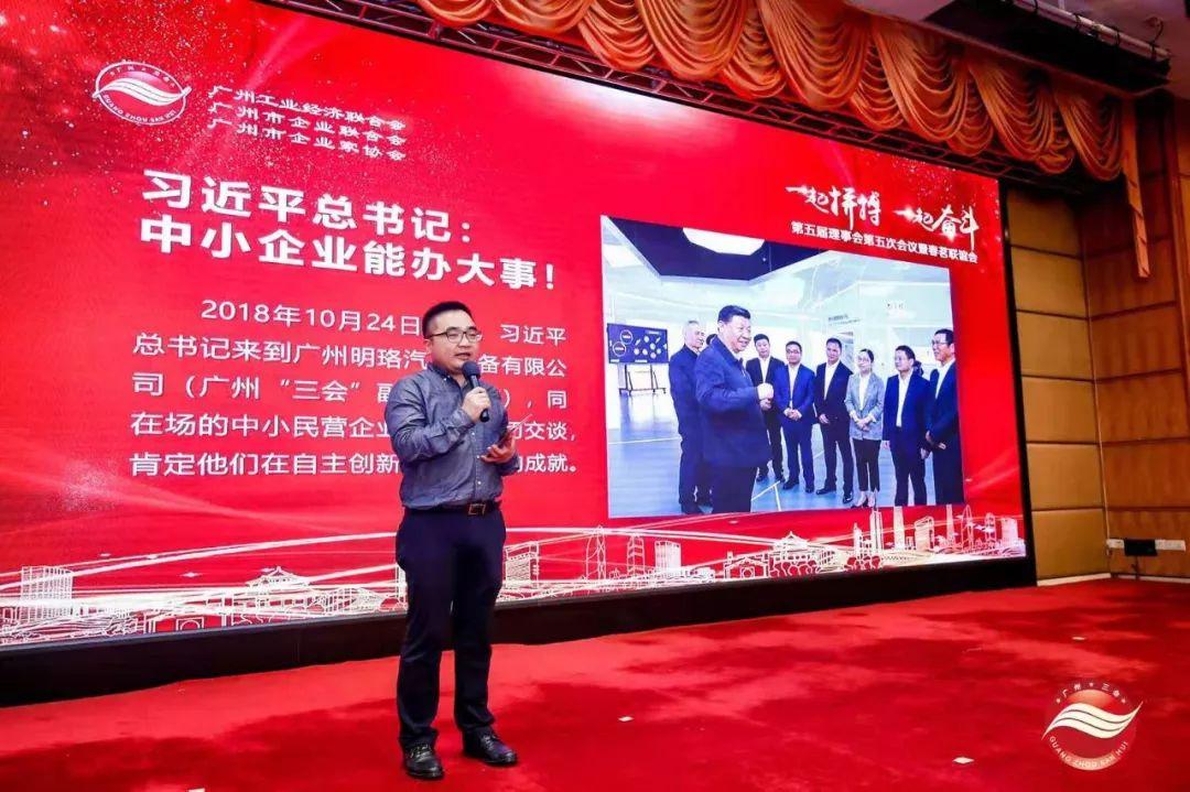 澳门三会码,高效性设计规划_性能版27.634