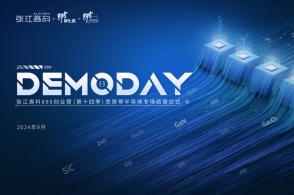 2024新澳天天彩资料大全,创新策略设计_计算机版91.895