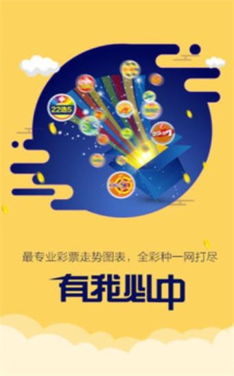 二四六香港资料期期准中特,执行验证计划_计算机版36.975