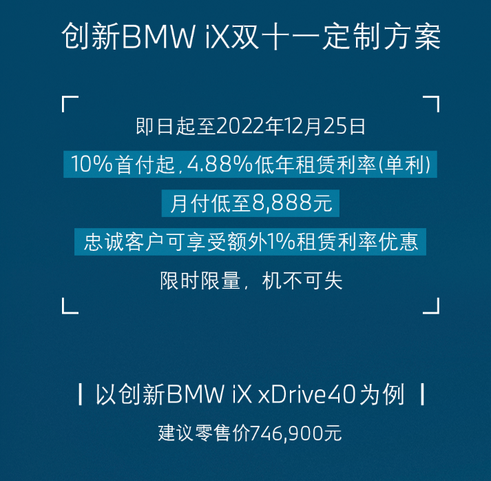 澳门单双期期准,方案优化实施_量身定制版31.255