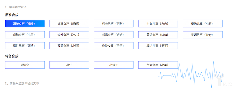 澳门单双期期准,方案优化实施_量身定制版31.255