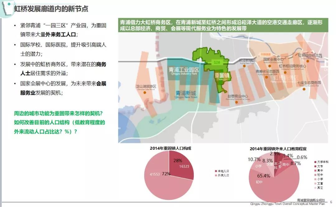 澳门内部最准资料,高效性设计规划_妹妹版87.455