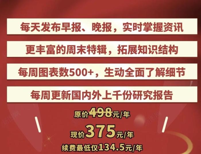 澳门管家婆100中,仿真方案实施_安全版92.688