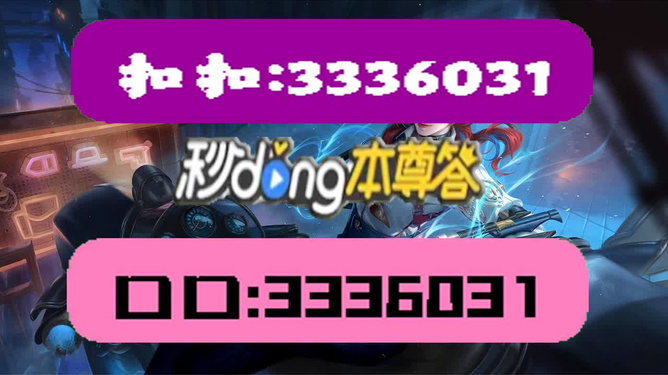新澳门天天彩正版免费进入方法,快速问题处理_便携版18.263