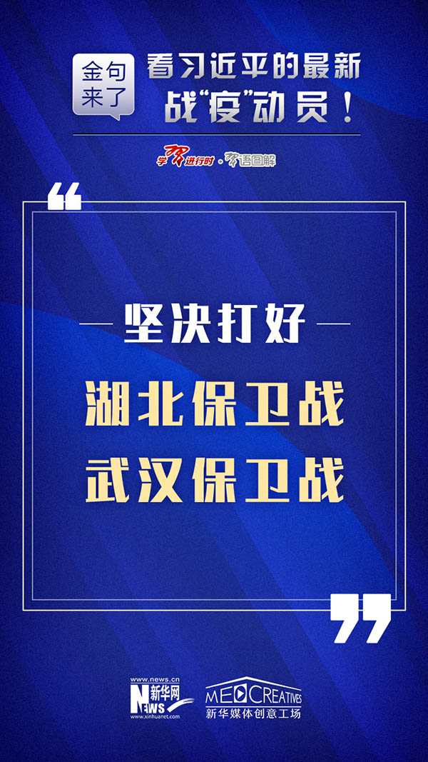 新澳2024正版资料大全,可靠执行操作方式_父母版17.533