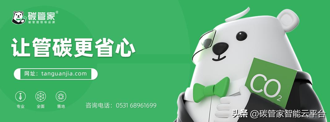 管家一码肖最最新2024,精细化实施分析_量身定制版33.988