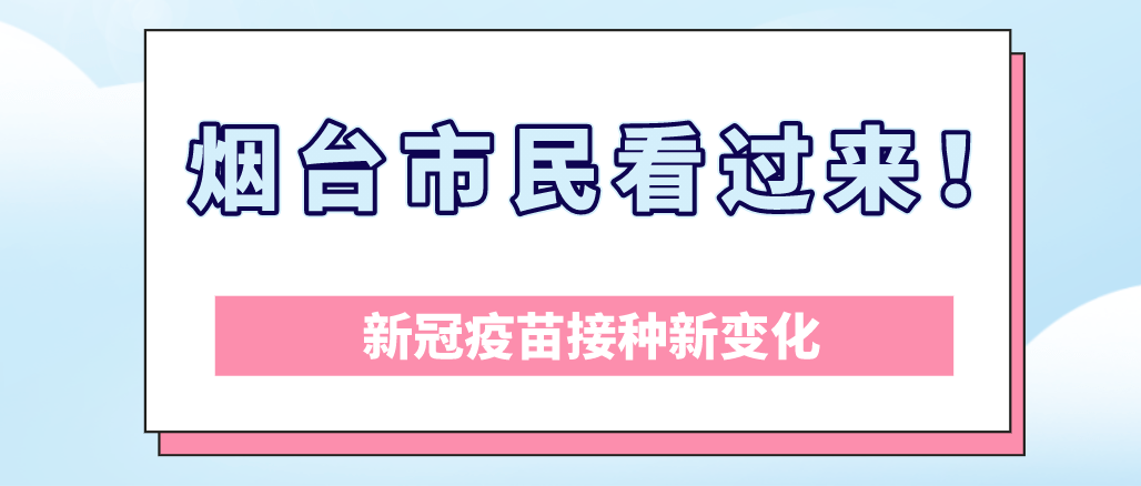 西安市网约车最新动态，驾驭变化，共同驶向成功彼岸