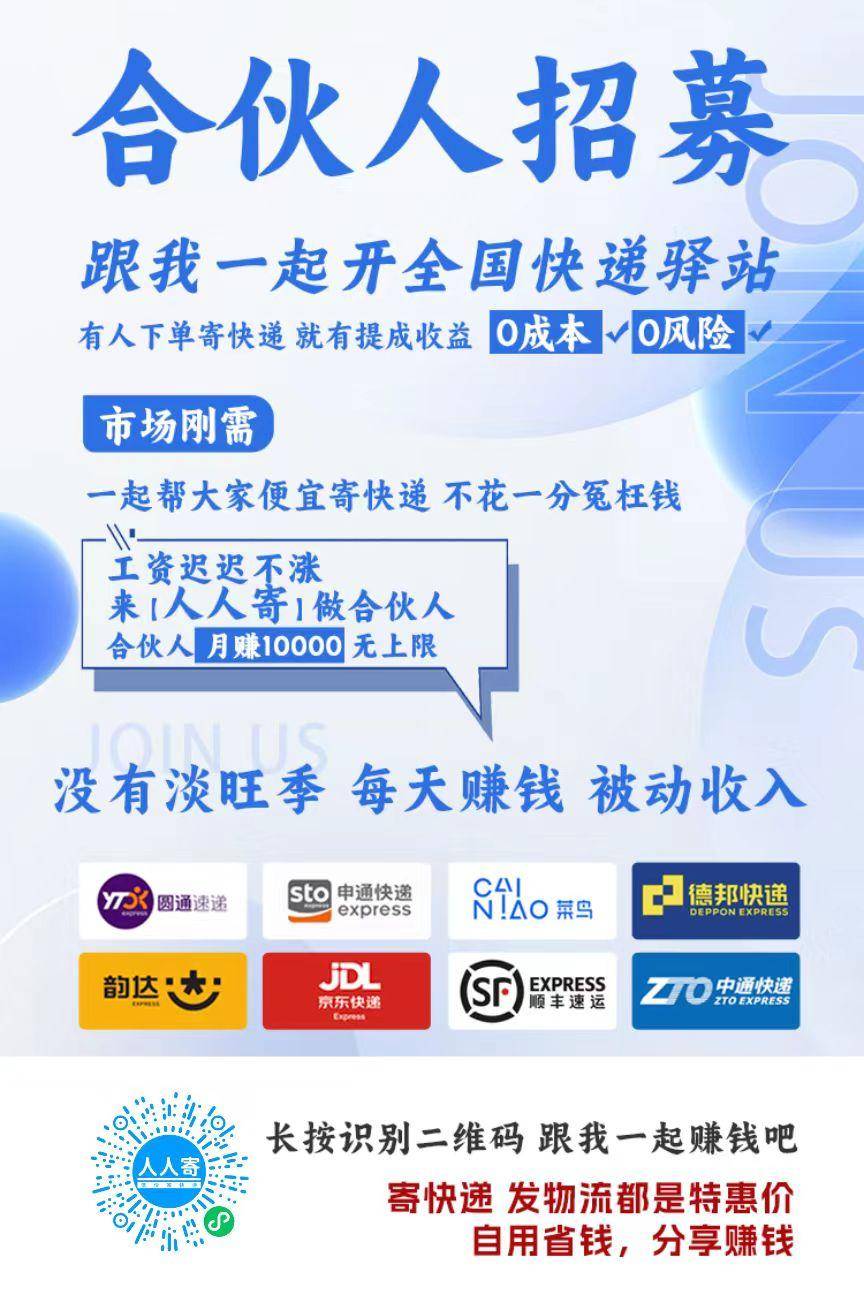 2024香港资料大全正新版,解答配置方案_创意版87.801