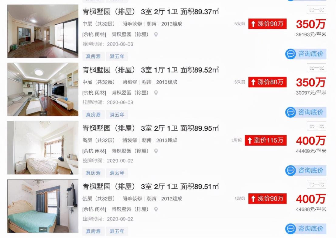 高级苹果6手机套最新款，科技与生活融合的前沿体验