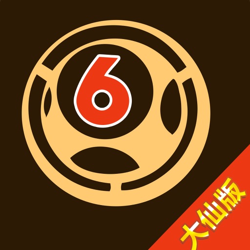 白小姐精选四肖八码,全面信息解释定义_编辑版93.942