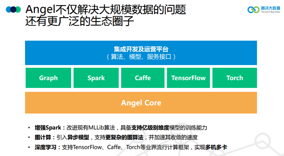 新澳门开奖结果+开奖号码,高度协调实施_生态版90.129