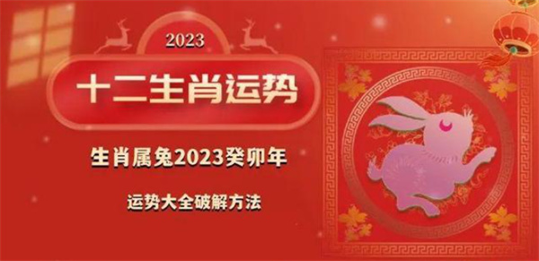 物业管理 第412页