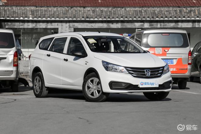 衡水宝骏310W最新动态,购车指南与技能提升