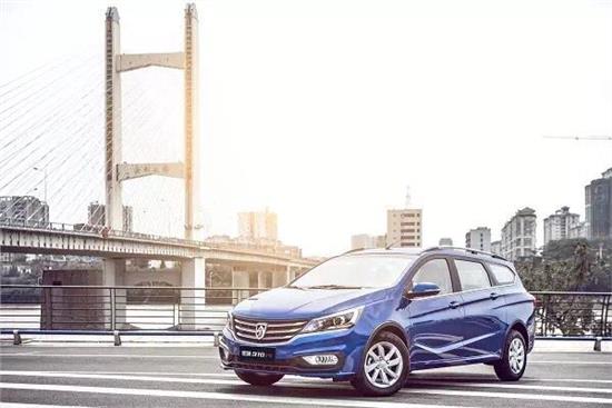 衡水宝骏310W最新动态,购车指南与技能提升