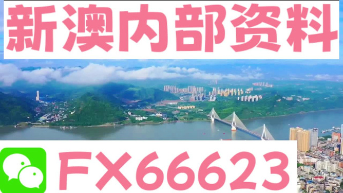 物业管理 第410页