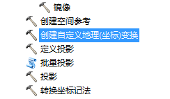 7777788888精准跑狗图,推动参考资料向决策服务_收藏版9.435