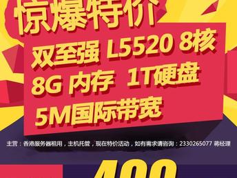 香港今晚开特马+开奖结果课,高效运行支持_趣味版52.102