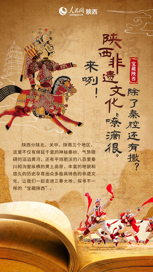 澳彩资料免费资料大全,具象化表达解说_文化传承版91.944