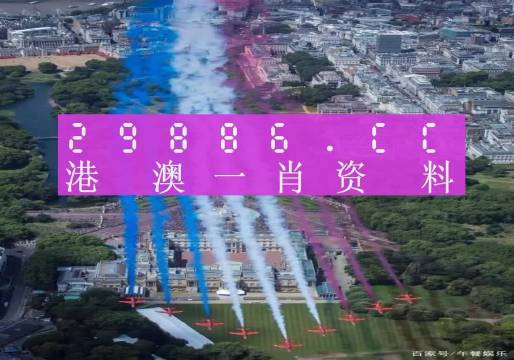 新澳门一肖一特一中,权威解析方法_持久版86.545