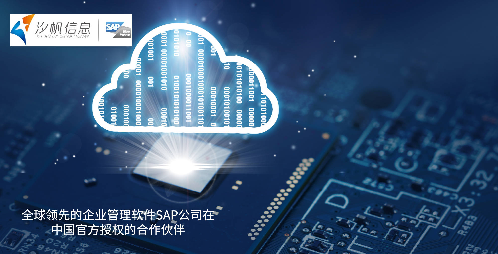 香港免费大全资料大全,精细化方案决策_原型版59.401