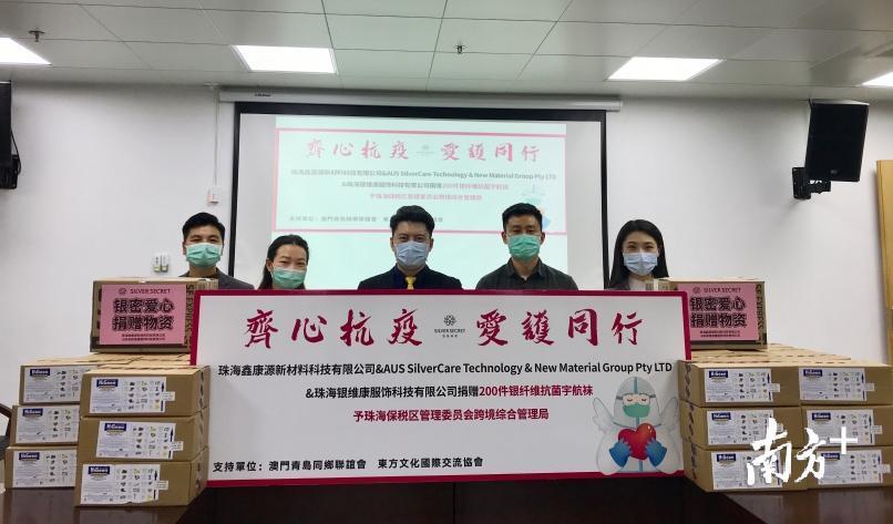 澳门100%最准一肖,解析解释说法_抗菌版15.760