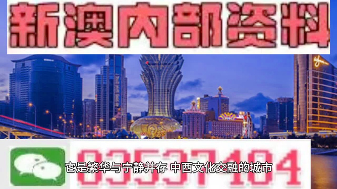 物业管理 第402页