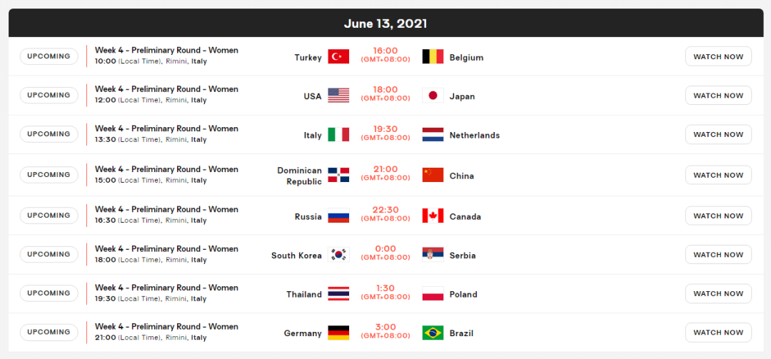 494949今晚开奖结果查询最新,专业调查具体解析_视频版99.740