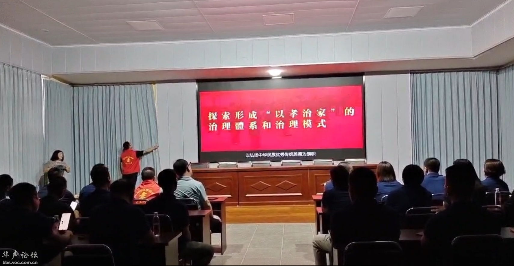 肥西县张书芳，励志故事中的学习与蜕变最新消息