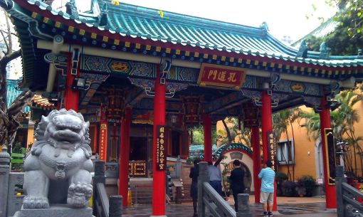 新澳门黄大仙三期必出,实地观察解释定义_明星版46.252