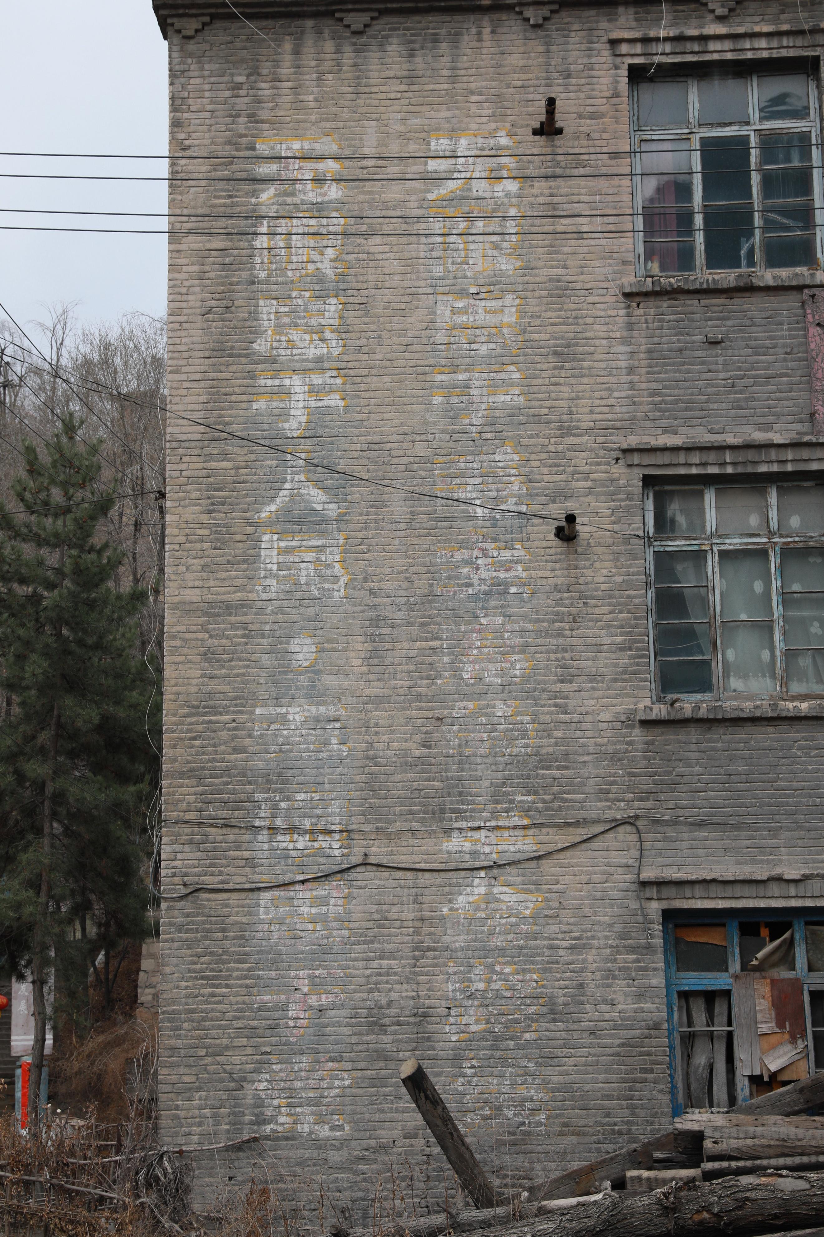 兰州市阿干镇最新动态更新，最新消息汇总