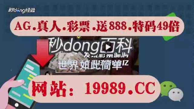 2024今晚澳门开什么号码,化学_感知版65.120