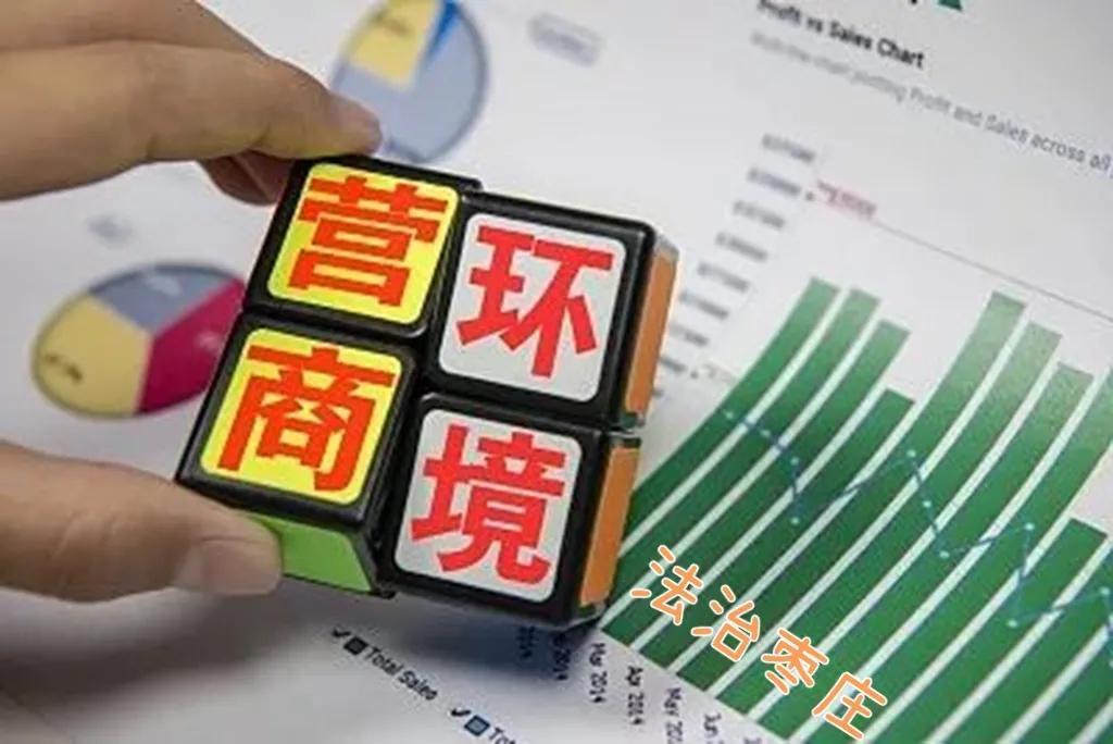 薛城区二手房最新出售信息✨房源一览表🏠