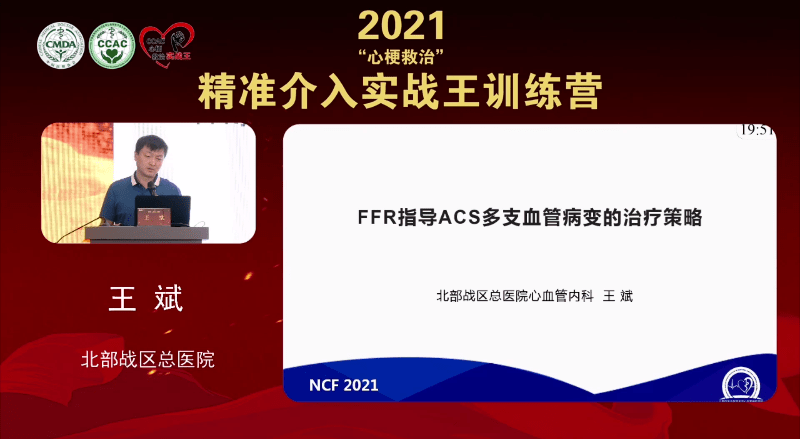 2024香港正版资料免费大全精准,深入探讨方案策略_私人版22.745