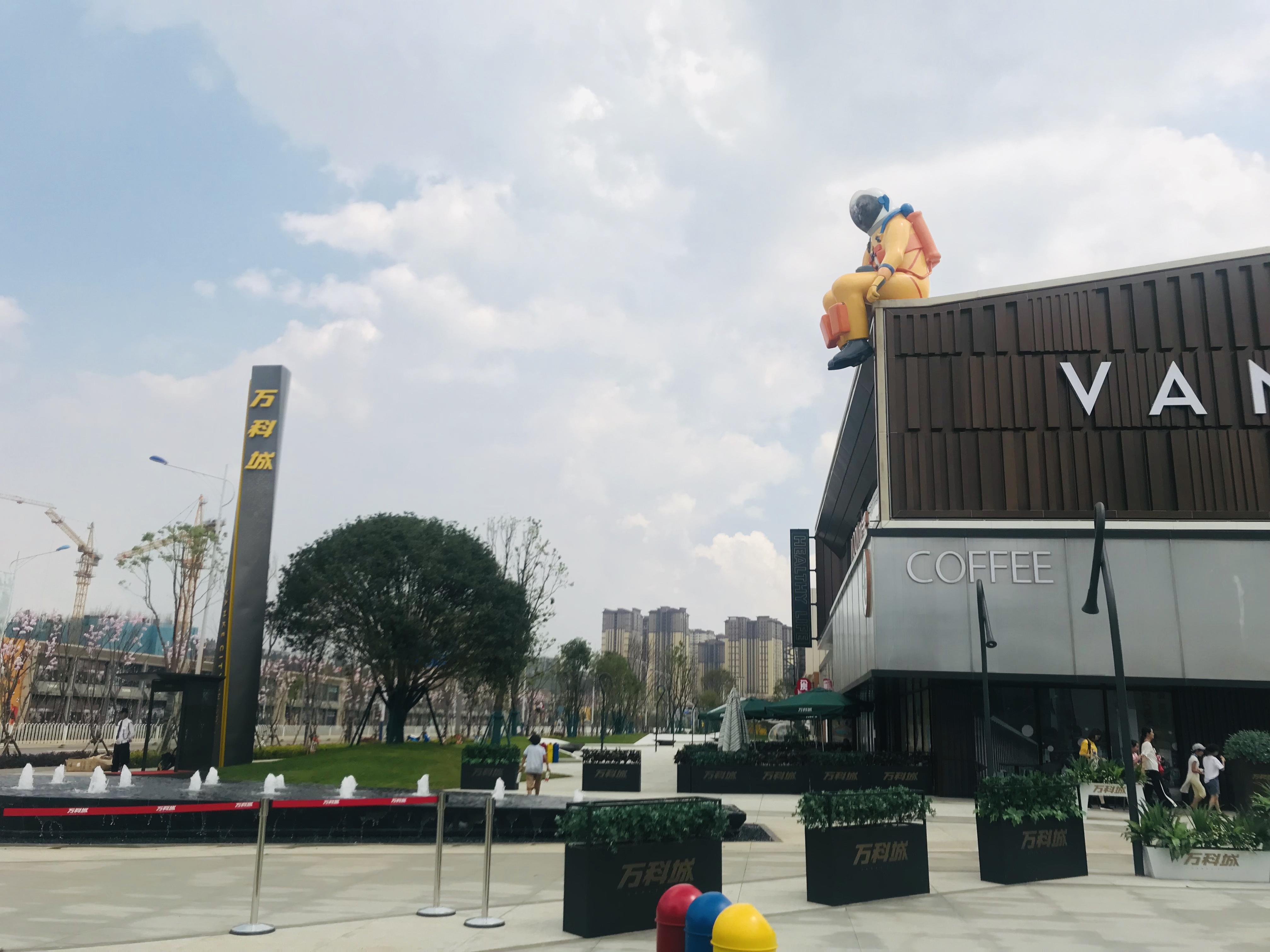 49特彩资料图,解答配置方案_家庭版28.741