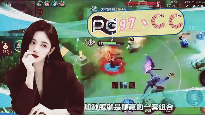 物业管理 第387页