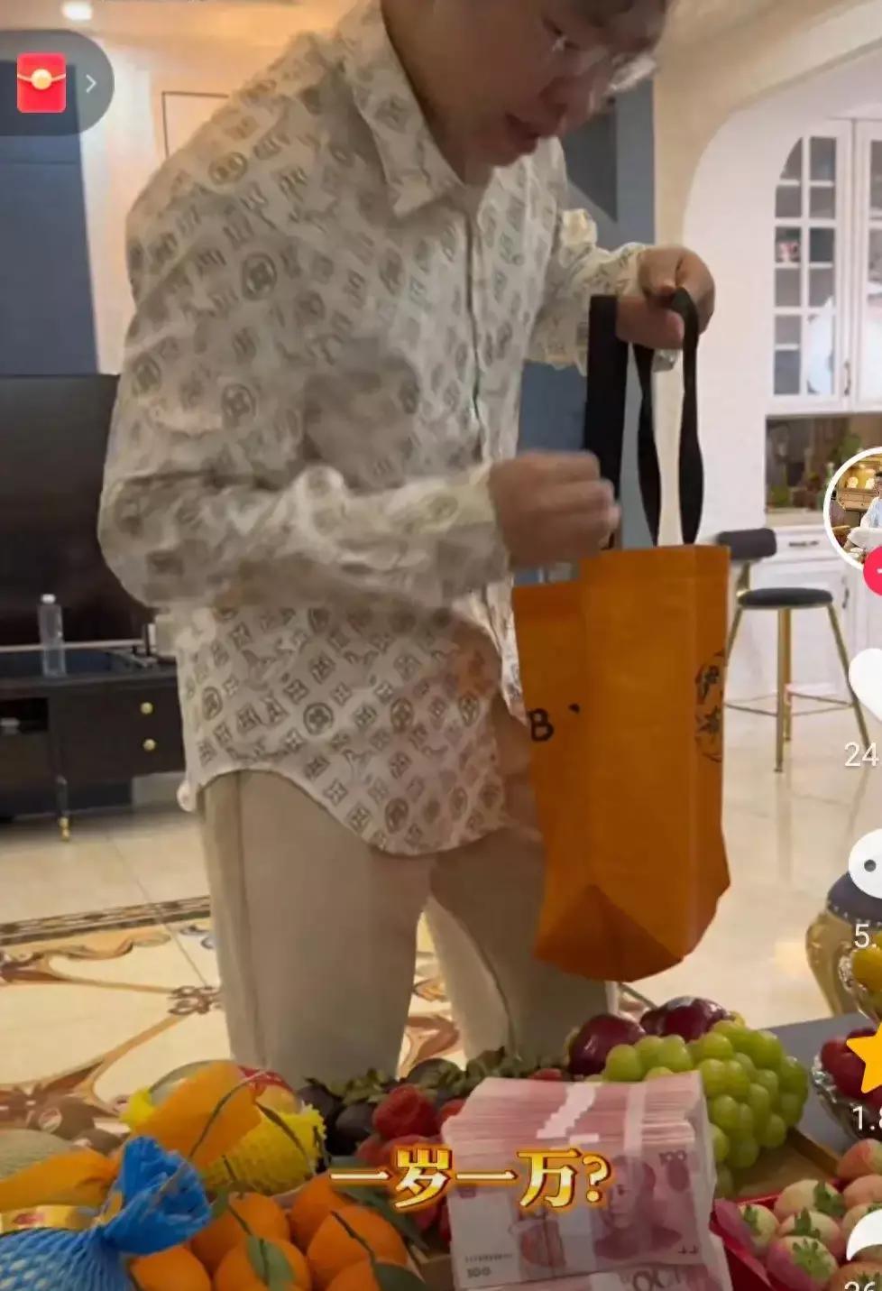 梨花属于什么生肖,实地研究解答协助_探索版36.854