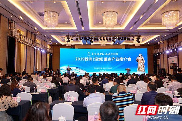 株洲富士康的最新进展,株洲富士康的最新进展