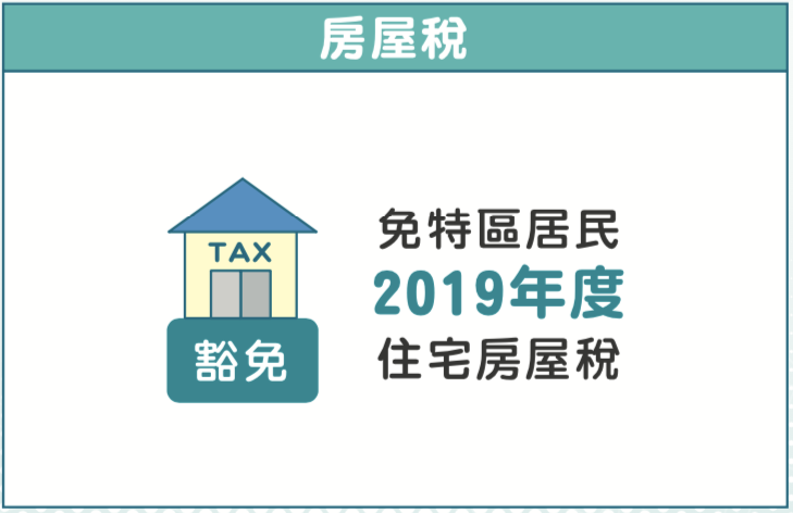 澳门一码一肖一待一中百度,高速应对逻辑_锐意版43.668